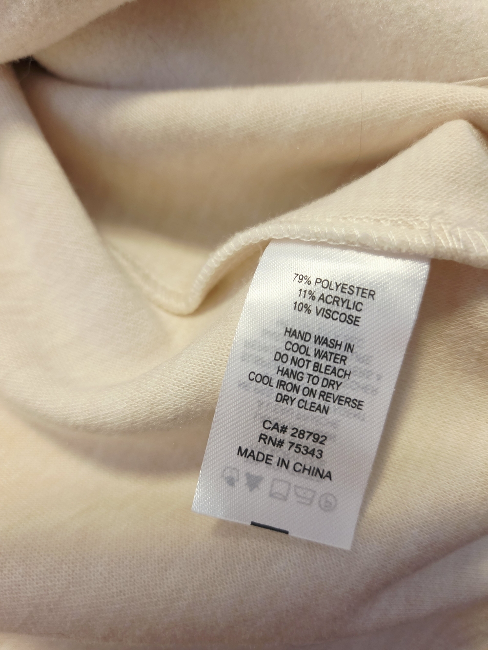 NWOT Joie Soft Cream Long Day Coat - Picture 7 of 7